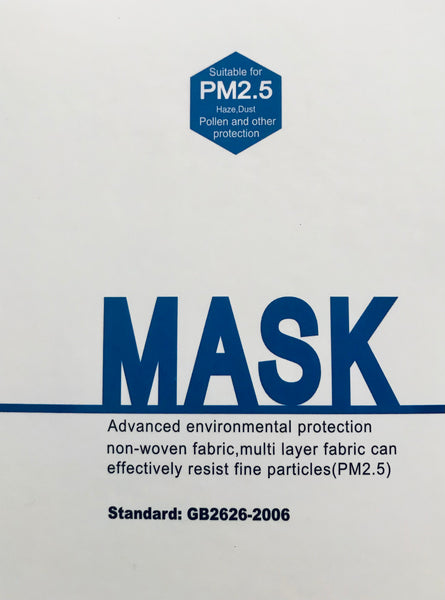 White KN95 Masks - 20pk (Free Shipping)