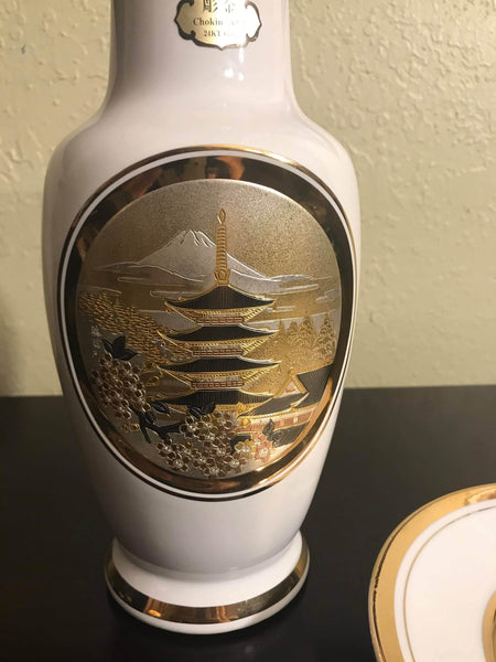 Chokin Art 24 Kt. Vase & Plate Excellent Condition